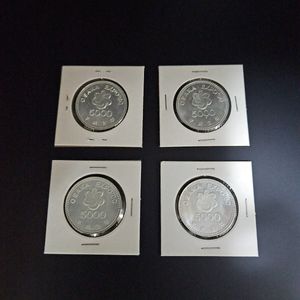 平成2年 EXPO 5000の値段と価格推移は？｜24件の売買データから平成2年