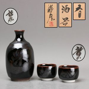 青木龍山の値段と価格推移は？｜16件の売買データから青木龍山の価値が