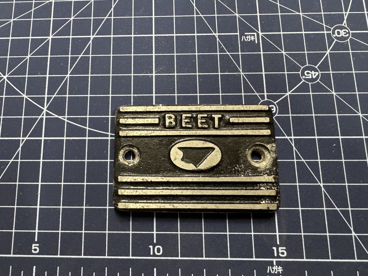 BEETマスターカバーの値段と価格推移は？｜2件の売買データからBEET