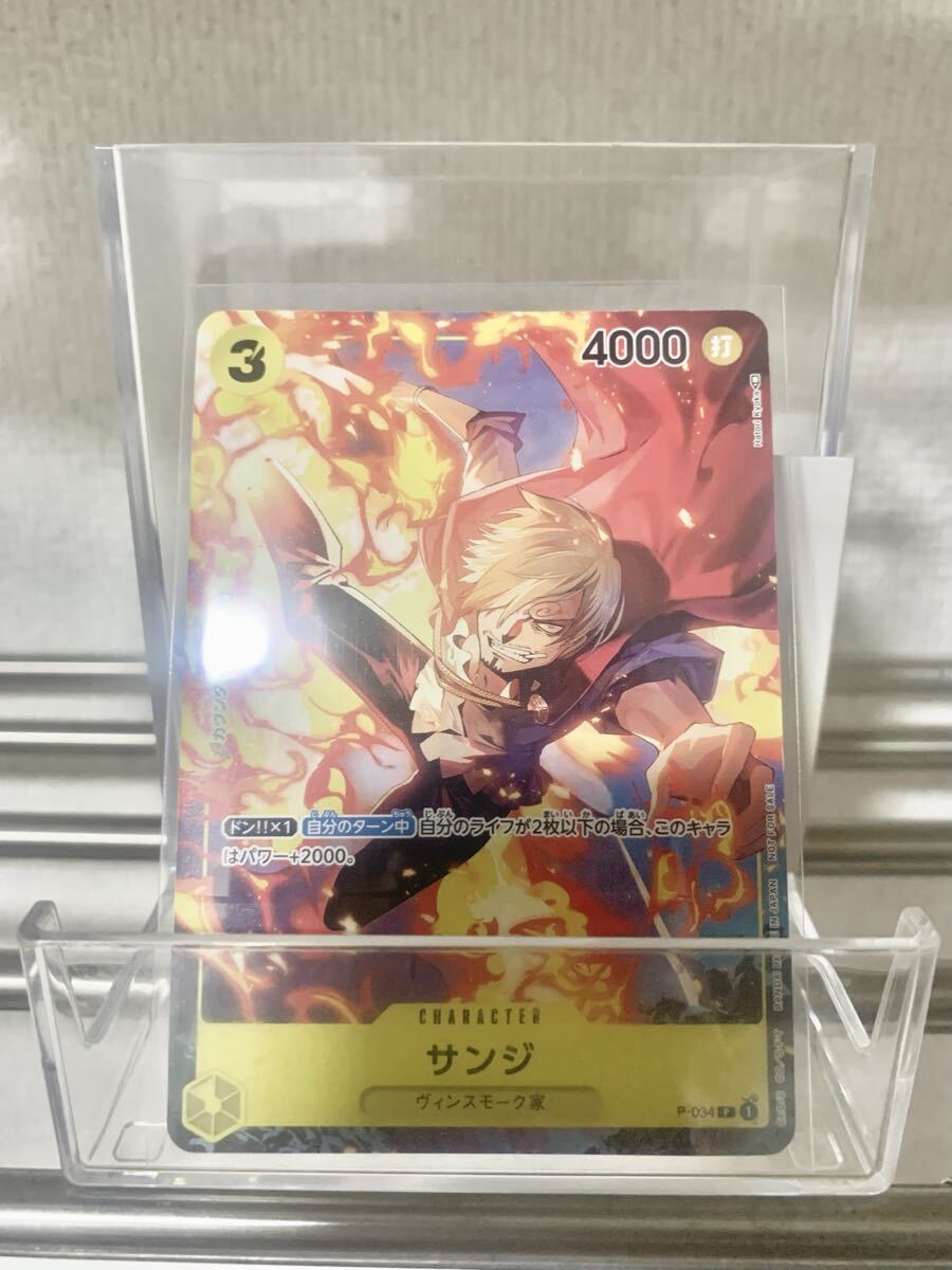 Vジャンプ2023年3月号の値段と価格推移は？｜3件の売買データからV