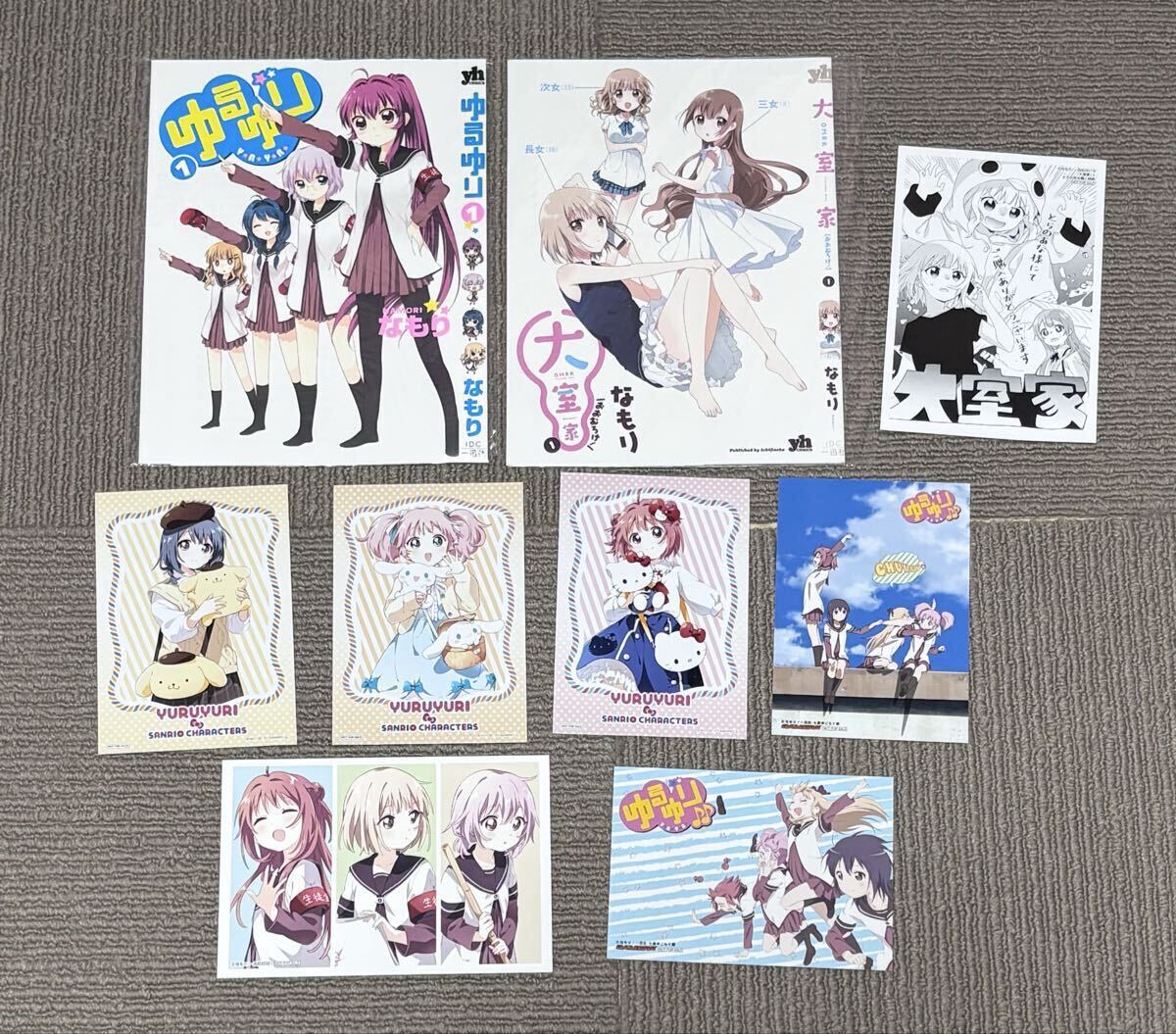 ゆるゆり 特典の値段と価格推移は？｜9件の売買データからゆるゆり