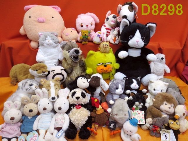 オオイケ ぬいぐるみの値段と価格推移は？｜23件の売買データから