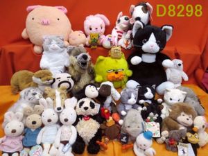 オオイケ ぬいぐるみの値段と価格推移は？｜30件の売買データから