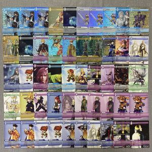 ファイナル ファンタジーカードの値段と価格推移は？｜24件の売買