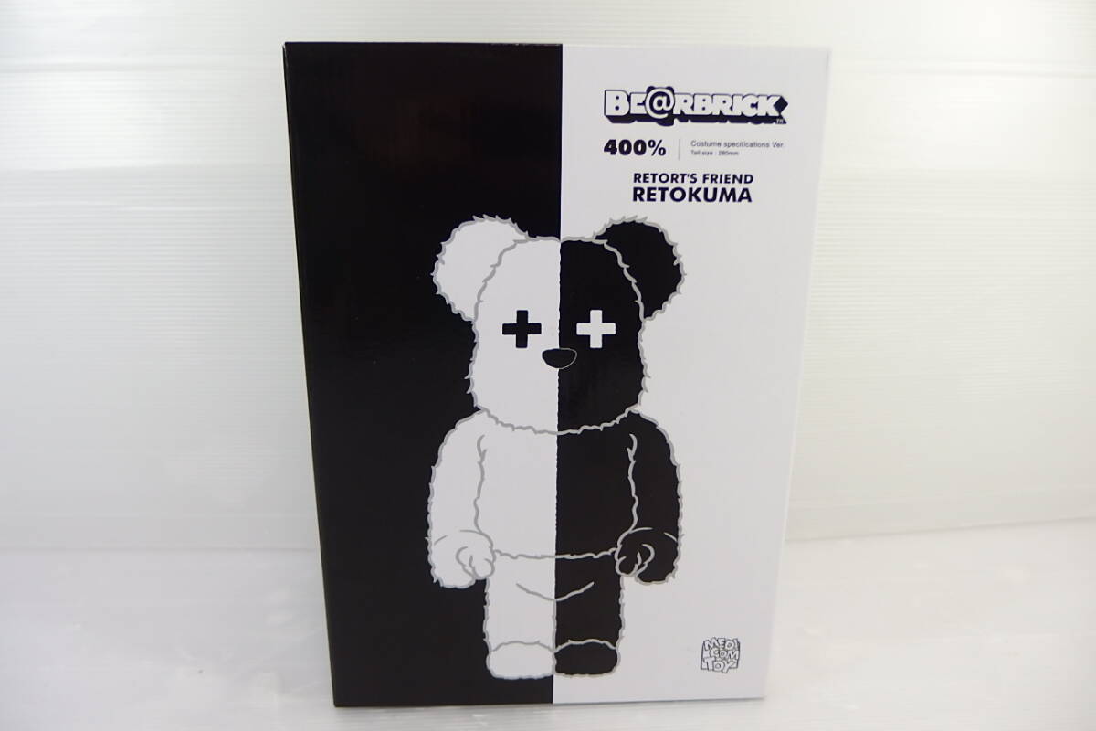 レトクマの値段と価格推移は？｜4件の売買データからレトクマの価値が