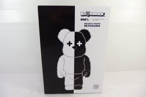 レトクマの値段と価格推移は？｜4件の売買データからレトクマの価値が