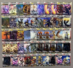 大怪獣バトル カードの値段と価格推移は？｜87件の売買データから大