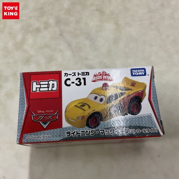 トミカ カーズ C-31の値段と価格推移は？｜7件の売買データからトミカ