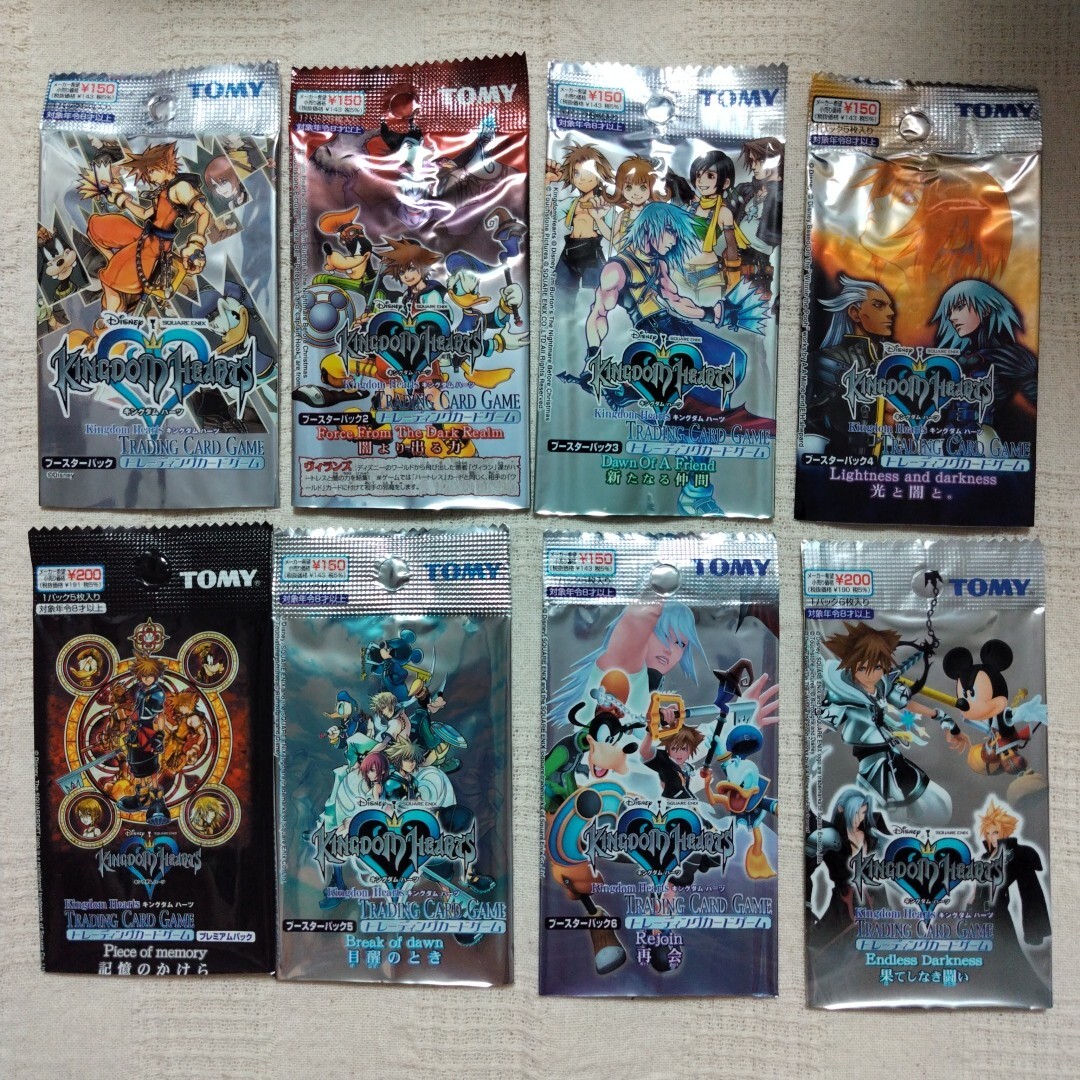 キングダムハーツTCGの値段と価格推移は？｜2件の売買データから