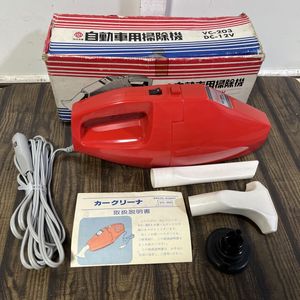 昭和レトロ 掃除機の値段と価格推移は？｜16件の売買データから昭和