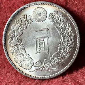 明治7年 1円銀貨の値段と価格推移は？｜2件の売買データから明治7年 1