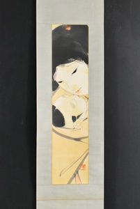 絵師￼　泉尚志　日本絵師　泉　尚志　親子の愛 水彩画 ダークブラウンフレーム 泉尚志の値段と価格推移は？｜2件の売買データから泉尚志の価値が
