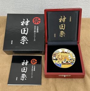 七宝章牌の値段と価格推移は？｜6件の売買データから七宝章牌の価値が