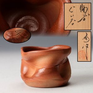 太田富夫の値段と価格推移は？｜2件の売買データから太田富夫の価値が