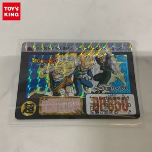 三大超サイヤ人 カードダスの値段と価格推移は？｜47件の売買データ