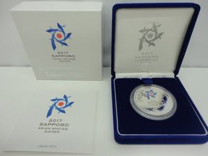 第8回アジア冬季競技大会記念 純銀(セット)の中古価格は8,777円｜記念