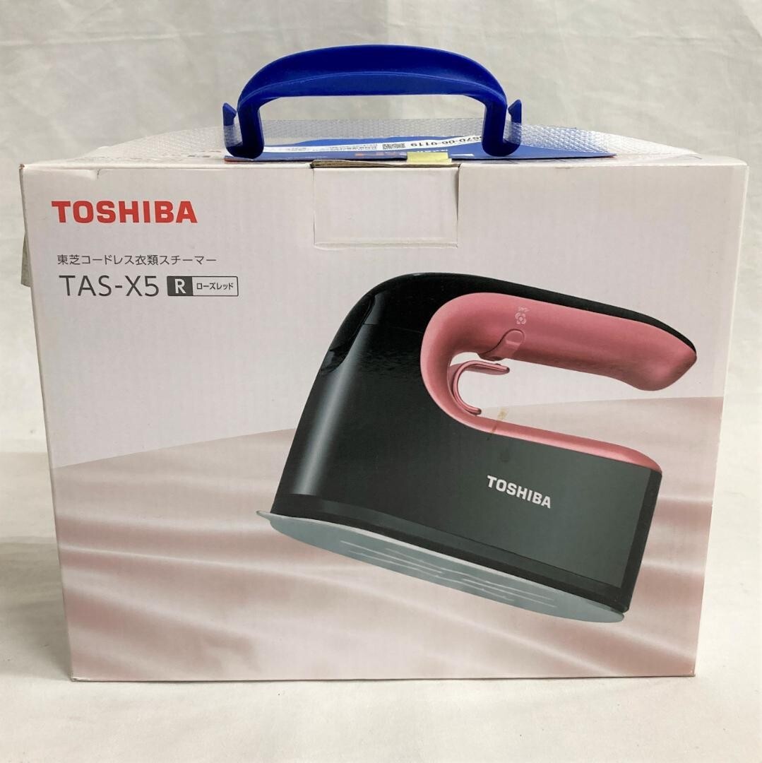 衣類スチーマーの値段と価格推移は？｜141件の売買データから衣類