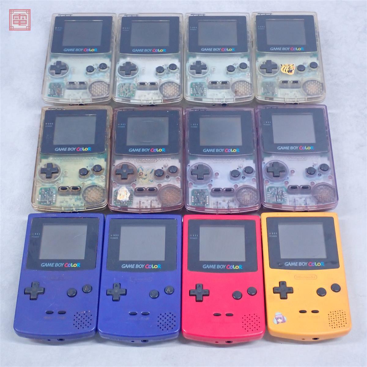 ゲームボーイ カラー クリアパープルの値段と価格推移は？｜142件の