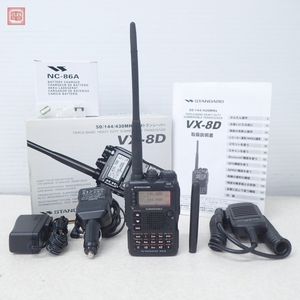 vx-8のYahoo!オークション(旧ヤフオク!)の相場・価格を見る｜Yahoo