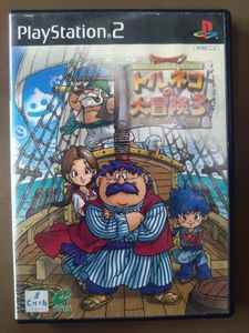 トルネコの大冒険3 PS2の値段と価格推移は？｜49件の売買データから