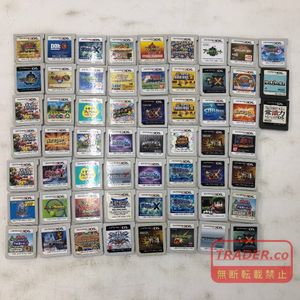 ニンテンドー3DSソフトの値段と価格推移は？｜476件の売買データから