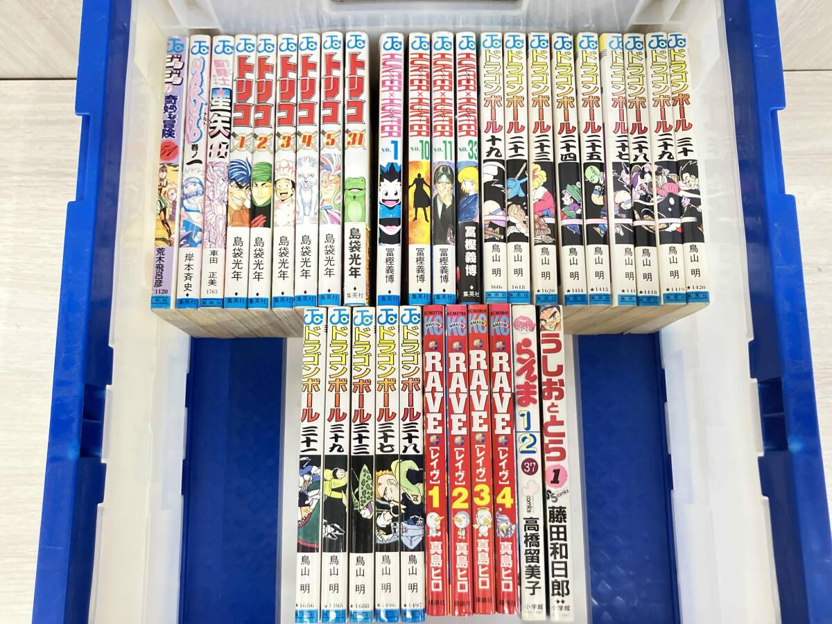 聖闘士星矢 初版の値段と価格推移は？｜33件の売買データから聖闘士