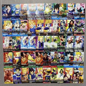 ドラゴンボールZデータカードダスの値段と価格推移は？｜65件の売買