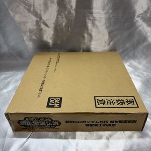 Sdガンダム 未開封 カードダスの値段と価格推移は？｜59件の売買データ