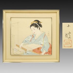 竹内栖鳳の値段と価格推移は？｜112件の売買データから竹内栖鳳の価値