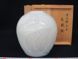 益子焼 壺の値段と価格推移は？｜17件の売買データから益子焼 壺の価値