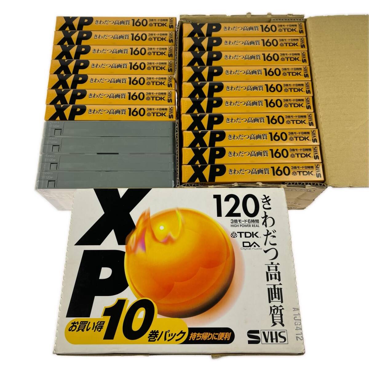 未使用 テープ vhsの値段と価格推移は？｜57件の売買データから未使用