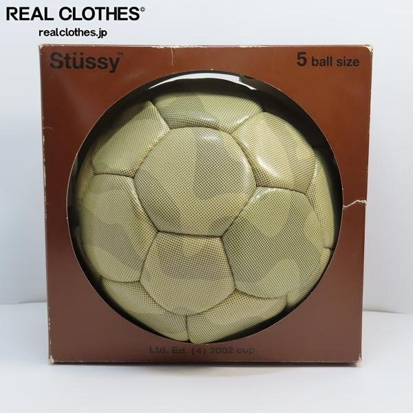 サッカーボール 2002年の値段と価格推移は？｜1件の売買データから