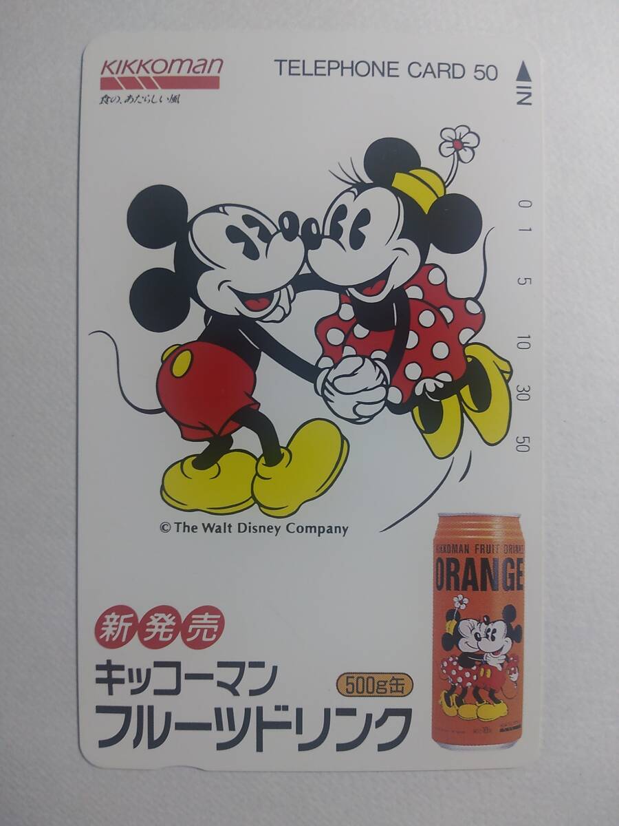 テレホンカード ミッキーマウスの値段と価格推移は？｜140件の売買