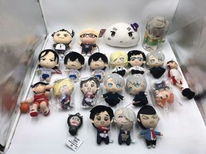 スラムダンク ぬいぐるみの値段と価格推移は？｜5件の売買データから