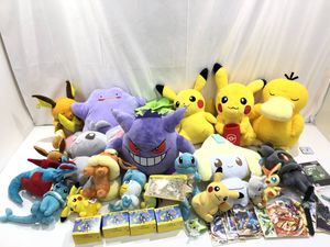 チラーミィ ぬいぐるみの値段と価格推移は？｜5件の売買データから