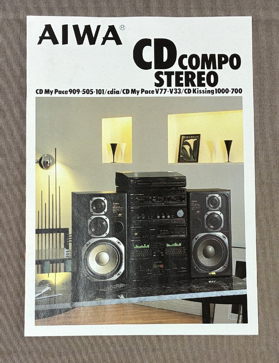 aiwaアイワCDコンポの値段と価格推移は？｜2件の売買データからaiwa