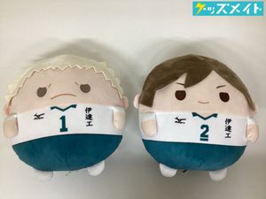 二口堅治の値段と価格推移は？｜12件の売買データから二口堅治の価値が