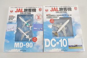 JAS日本エアシステムの値段と価格推移は？｜13件の売買データからJAS