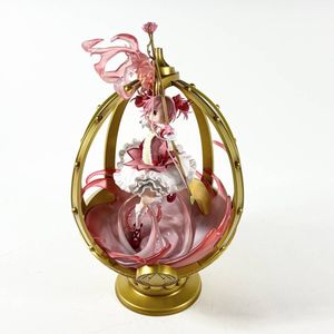 ソウルジェム まどかマギカの値段と価格推移は？｜43件の売買データ