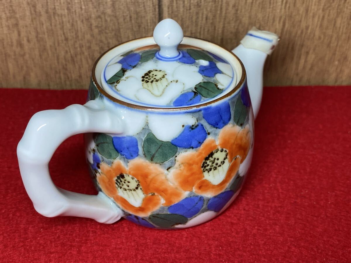 染付 水差しの値段と価格推移は？｜5件の売買データから染付 水差しの