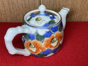 染付 水差しの値段と価格推移は？｜5件の売買データから染付 水差しの