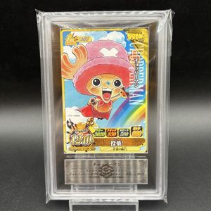 ワンピーベリーマッチ カードの値段と価格推移は？｜834件の売買データ