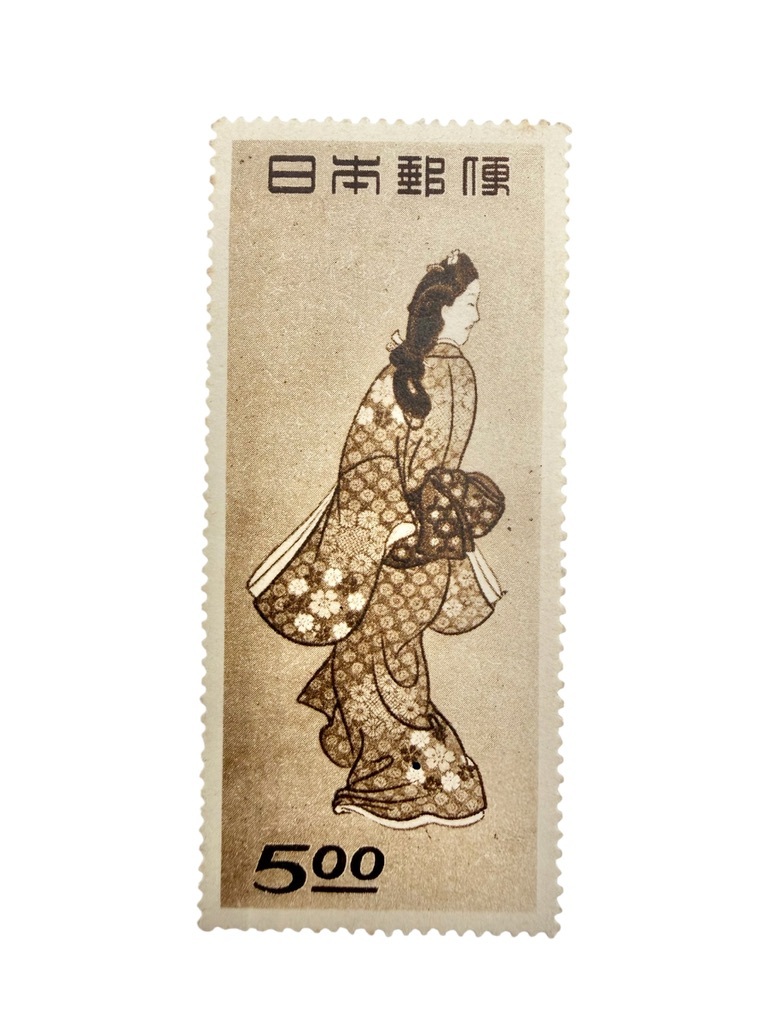 見返り美人5円の値段と価格推移は？｜7件の売買データから見返り美人5