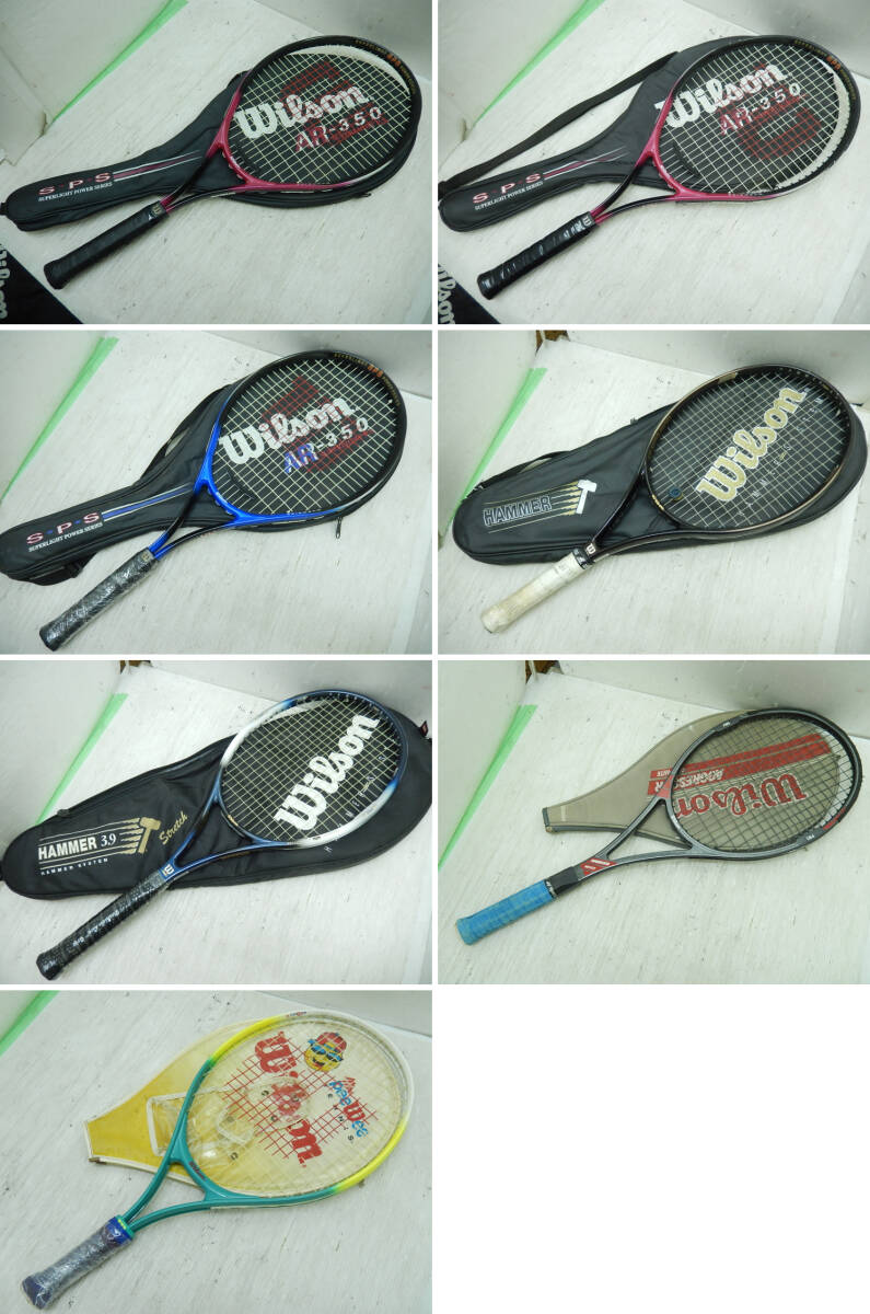 【美品】YONEX テニスラケットまとめ売り テニスラケット まとめての値段と価格推移は？｜21件の売買データから