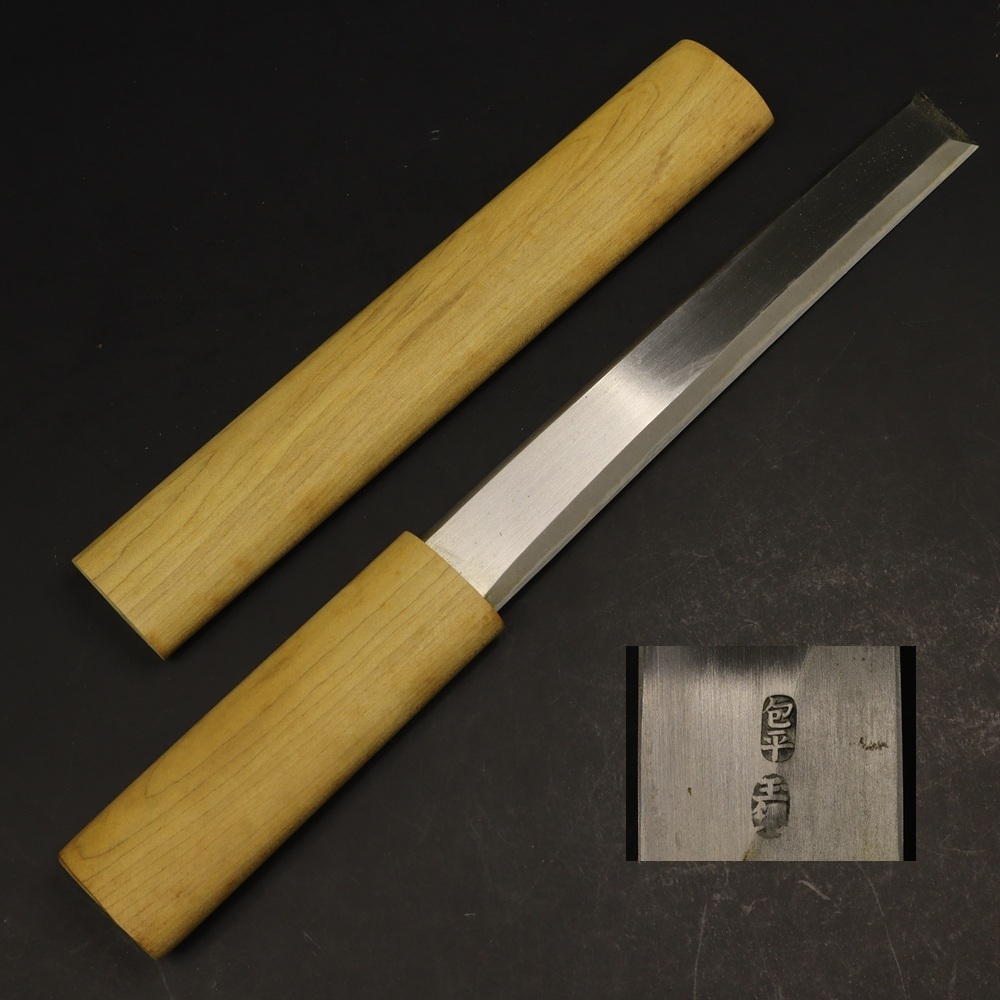 塗師屋小刀 塗師屋小刀の値段と価格推移は？｜4件の売買データから塗師屋小刀の