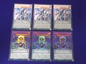オッドアイズ 遊戯王の値段と価格推移は？｜25件の売買データから