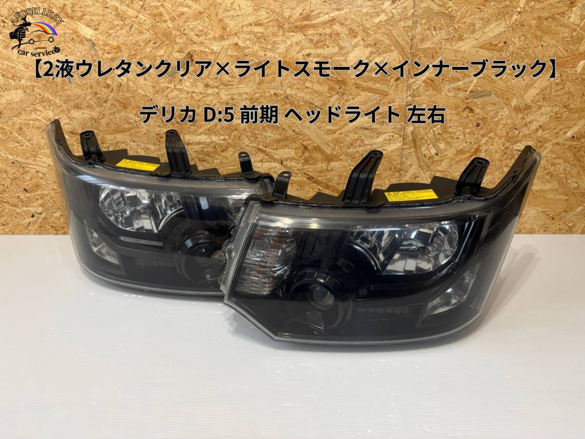 62310の値段と価格推移は？｜289件の売買データから62310の価値が