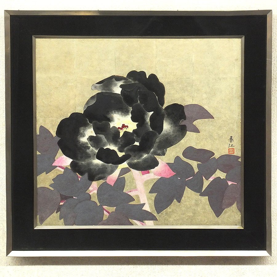 望月定夫、【春闌】、希少な大判額装用画集より、美品、日本人画家 望月春江の値段と価格推移は？｜6件の売買データから望月春江の価値が
