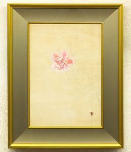 杉山寧、月、額装画版集より、版上サイン、限定、新品額装 杉山寧の値段と価格推移は？｜14件の売買データから杉山寧の価値が