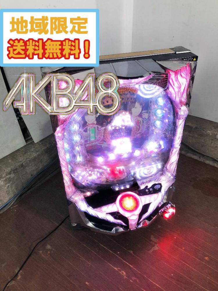 パチンコ AKBの値段と価格推移は？｜11件の売買データからパチンコ AKB